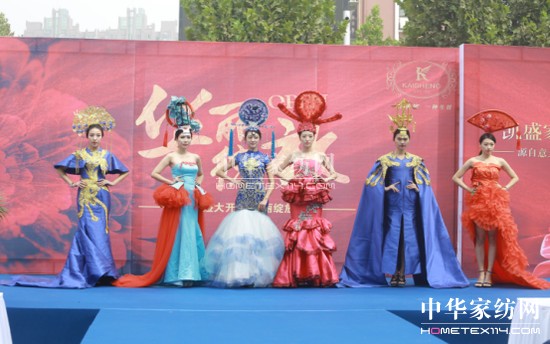 �Pʢ����Ҽ�����ʢ���_�I(y��)���(hu��)�T�Ƴ��K������ϴ����(w��)