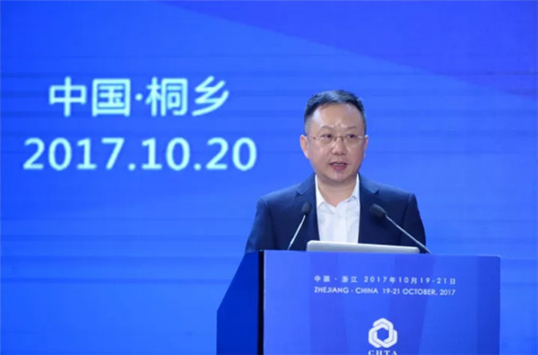 �P(gu��n)ע���c(di��n)������δ������2017��Ҽ�����(hu��)������(b��o)��ժҪ