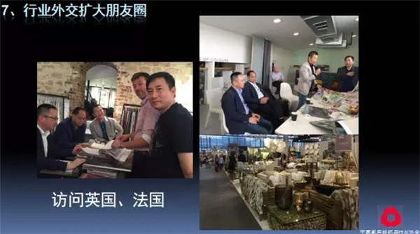 �P(gu��n)ע���c(di��n)������δ��(l��i)����2017��Ҽ�����(hu��)������(b��o)��ժҪ