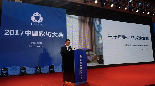 �����������¼Ҽ�����(li��n)�W(w��ng)�_��������