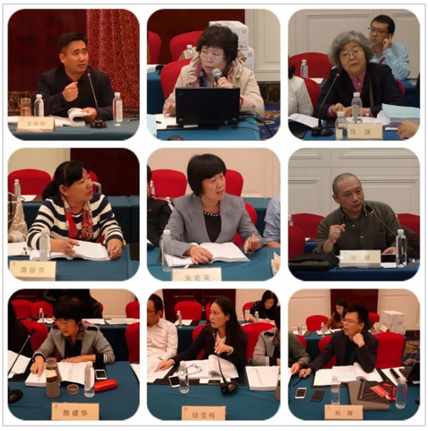 ע�ؼҼ�֪�R�������Ļ��������Є�(d��ng)