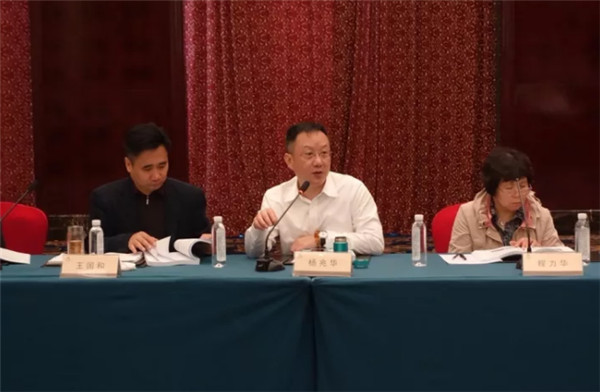 ע�ؼҼ�֪�R�������Ļ��������Є�(d��ng)