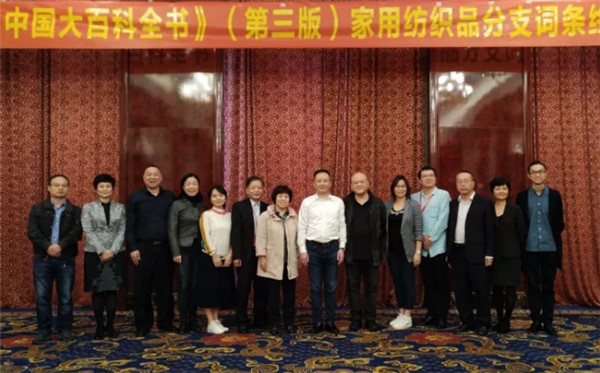 ע�ؼҼ�֪�R�������Ļ��������Є�(d��ng)