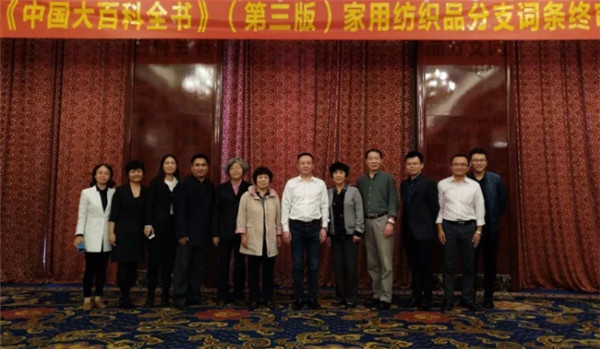 ע�ؼҼ�֪�R�������Ļ��������Є�(d��ng)