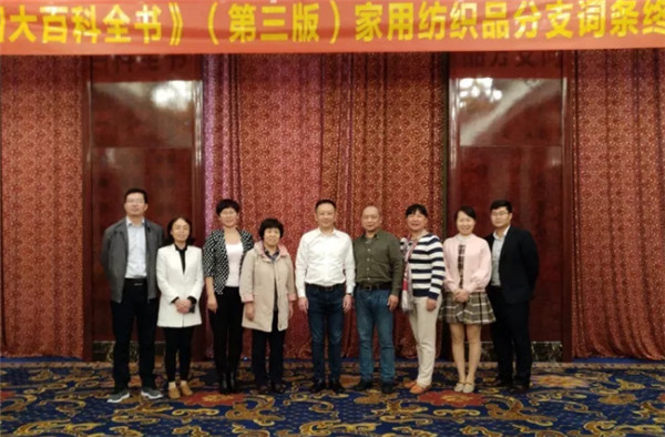 ע�ؼҼ�֪�R�������Ļ��������Є�(d��ng)