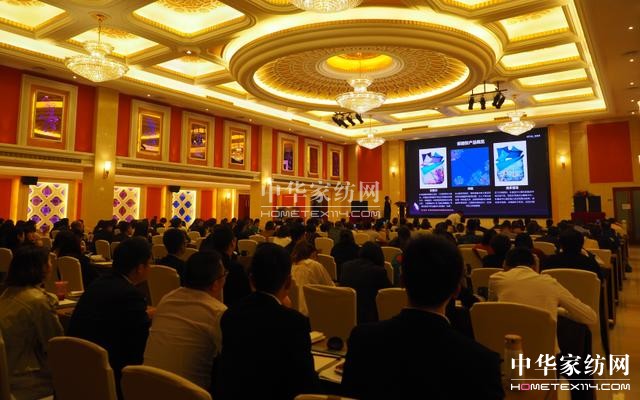 ���`•�³̡����R���Ҽ�2018������Ʒ�l(f��)����(hu��)�A�M��Ļ��