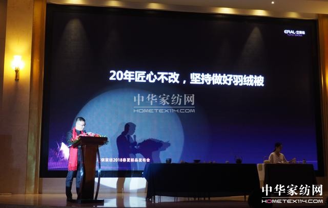 ���`•�³̡����R���Ҽ�2018������Ʒ�l(f��)�����A�M��Ļ��