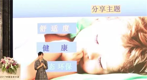 �����׃��������(chu��ng)������δ��(l��i)��2017�Ї�(gu��)������(hu��)���Ϻ����_(k��i)