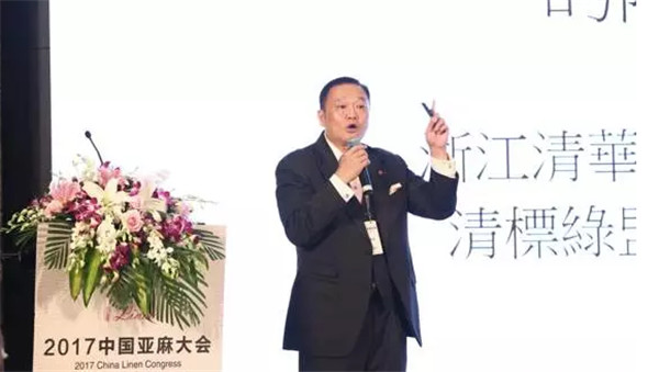 �����׃��������(chu��ng)������δ��(l��i)��2017�Ї�(gu��)������(hu��)���Ϻ����_(k��i)