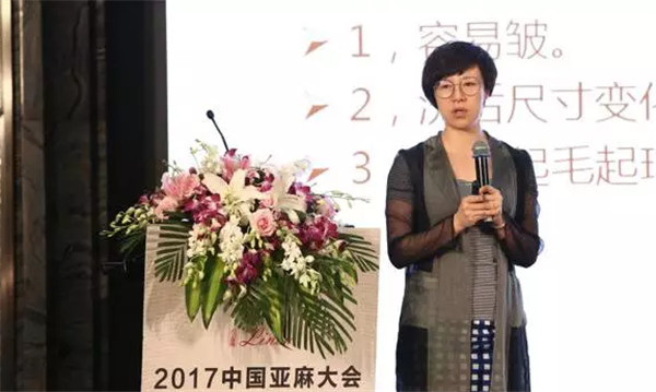 �����׃�����(chu��ng)������δ��(l��i)��2017�Ї�(gu��)������(hu��)���Ϻ����_(k��i)