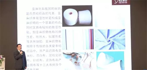 �����׃��������(chu��ng)������δ��(l��i)��2017�Ї�(gu��)������(hu��)���Ϻ����_(k��i)