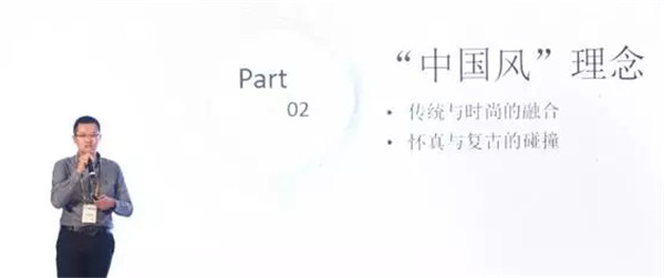 �����׃�����(chu��ng)������δ��(l��i)��2017�Ї�(gu��)������(hu��)���Ϻ����_(k��i)