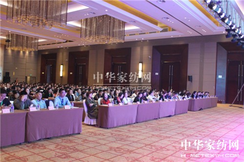 ���ĄPʢ���Pʢ�Ҽ�2018������Ʒ�l(f��)����(hu��)ʢ���@�Gȫ����