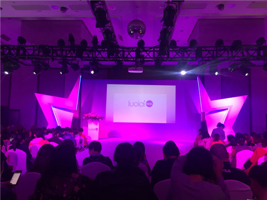 ��������حluolaikids2018������Ʒ�l(f��)����ӆ؛���A�M��Ļ��