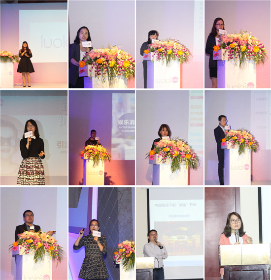 ��������حluolaikids2018������Ʒ�l(f��)����ӆ؛���A�M��Ļ��