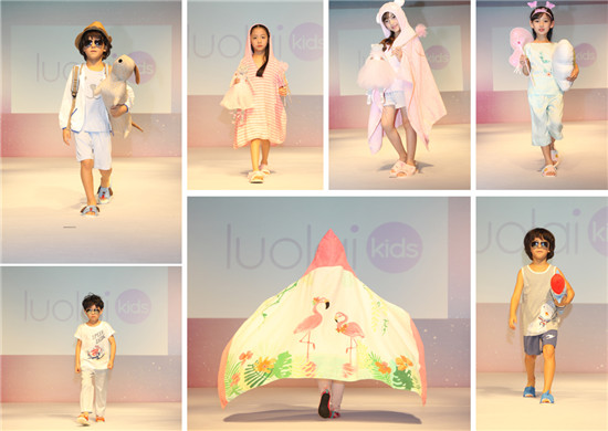 ��������حluolaikids2018������Ʒ�l(f��)����ӆ؛���A�M��Ļ��