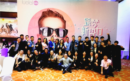 ��������حluolaikids2018������Ʒ�l(f��)����ӆ؛���A�M��Ļ��