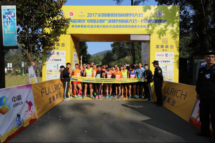 ���������Ҽ����c���⽡����ͬ���������Ї�����