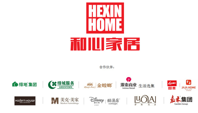 ���ļҾӣ�30��Ҽ���ˇ��·�τ�(chu��ng)�°l(f��)չ�������ɞ�Ҿ��ИI(y��)�I(l��ng)����