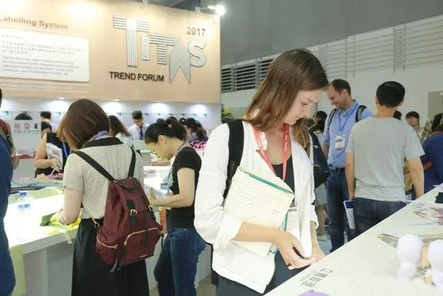 2017���_(t��i)������չ�չ����߿Ƽ���(chu��ng)�¼���Ʒ������A�����ܼ�������ý�w�۽�