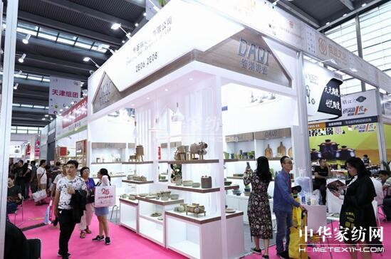 2017�＾���ڶYƷչ�A�M��Ļ�x�����m(x��)�~�������