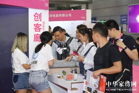 2017�＾���ڶYƷչ�A�M��Ļ�x�����m(x��)�~�������