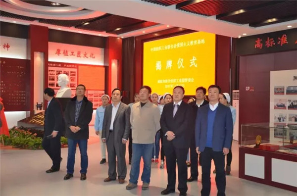 ��P��ģ�����w���Ҽo���^���м�(li��n)���衰�ۇ����x�������ء�