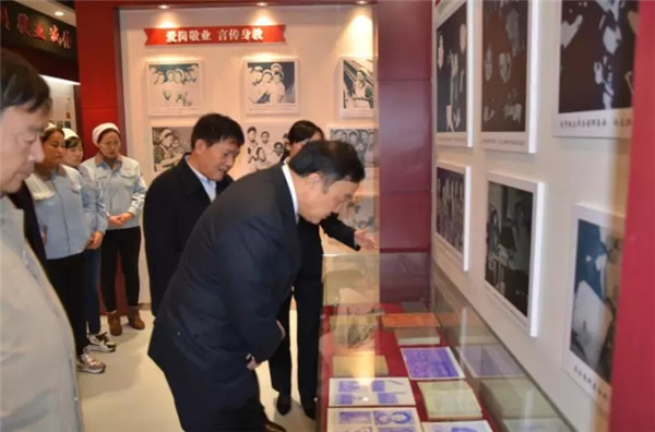 ��P��ģ�������w���Ҽo���^���м����衰�ۇ����x�������ء�