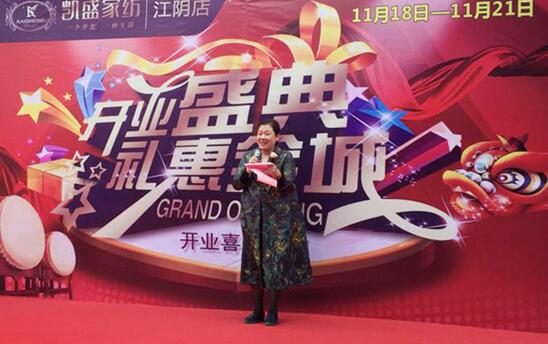 ��ꎄPʢ�_�I(y��)�����춼��˯���r����