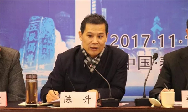 ɽ�|ʡ��ˇ�ИI(y��)�f(xi��)��һ����������һ���ĴΕ��T���������̩�����_