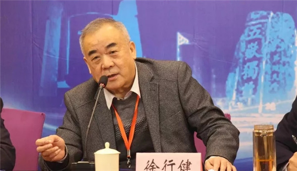 ɽ�|ʡ��ˇ�ИI(y��)�f(xi��)��һ����������һ���ĴΕ��T���������̩�����_