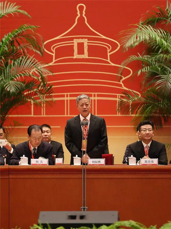 2017���Դ��(li��n)���w�����������������������_