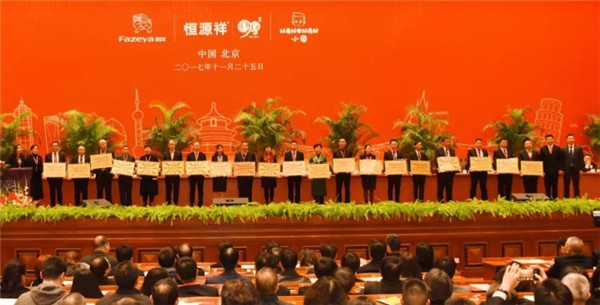 2017���Դ��(li��n)���w�����������������������_