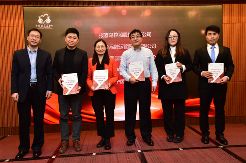 �_�R����@�u��2017����������c�Ȟ�(z��i)���h��λ��