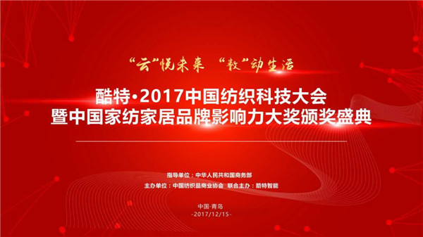 ����•2017�Ї������Ƽ�������Ї��Ҽ��Ҿ�Ʒ��Ӱ������C��ʢ�伴��ʢ���e��