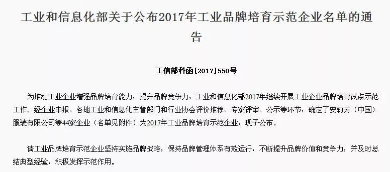 ��һ�����I(y��)Ʒ��ʾ����I(y��)���t��6�Ҽ������������