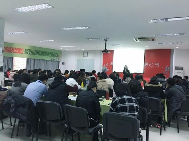 �Pʢ�Ҽ���Ӣ��Ӗ(x��n)��(hu��)��2018��Ʒ��Ӗ(x��n)��(hu��)�ի@�M�M��