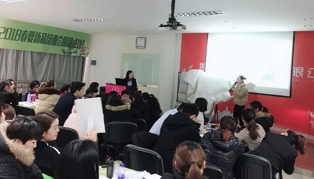 �Pʢ�Ҽ���Ӣ��Ӗ(x��n)��(hu��)��2018��Ʒ��Ӗ(x��n)��(hu��)�ի@�M�M��