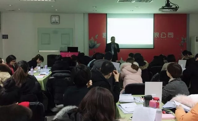 �Pʢ�Ҽ���Ӣ��Ӗ(x��n)��(hu��)��2018��Ʒ��Ӗ(x��n)��(hu��)�ի@�M�M��