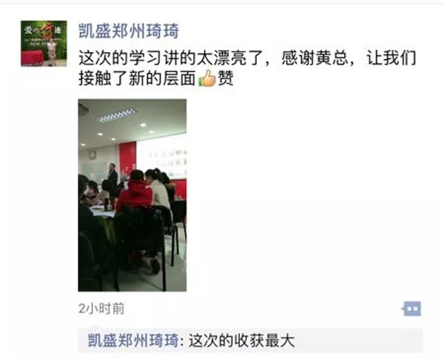 �Pʢ�Ҽ���Ӣ��Ӗ(x��n)��(hu��)��2018��Ʒ��Ӗ(x��n)��(hu��)�ի@�M�M��