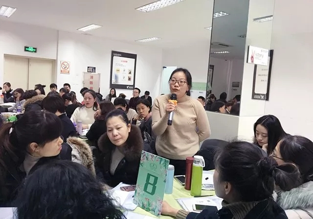 �Pʢ�Ҽ���Ӣ��Ӗ(x��n)��(hu��)��2018��Ʒ��Ӗ(x��n)��(hu��)�ի@�M�M��