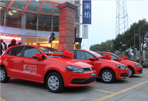 �Ҽ��ИI(y��)��ȴ��¼����Pʢ�Ҽ��o�T�ꪄ�����_50�f��