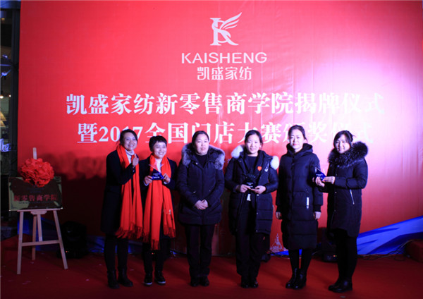 �Ҽ��ИI(y��)��ȴ��¼����Pʢ�Ҽ��o�T�ꪄ(ji��ng)��(l��)����_(d��)50�f��