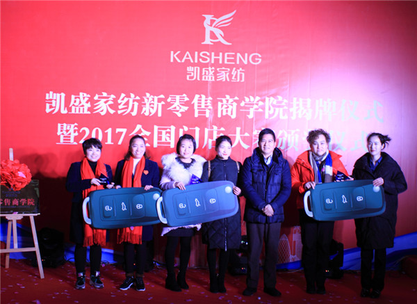 �Ҽ��ИI(y��)��ȴ��¼����Pʢ�Ҽ��o�T�ꪄ(ji��ng)��(l��)����_(d��)50�f��