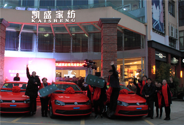 �Ҽ��ИI(y��)��ȴ��¼����Pʢ�Ҽ��o�T�ꪄ(ji��ng)��(l��)����_(d��)50�f��