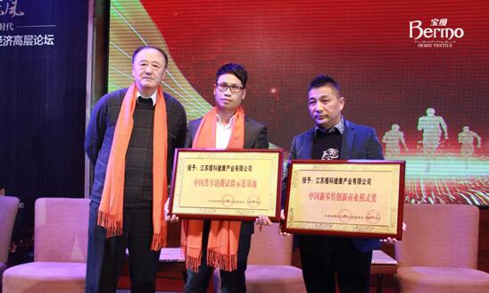 ���z���F�s�@���Ї������ۄ�(chu��ng)���̘I(y��)ģʽ���������Ї��������Mԇ�ʾ�����ء�