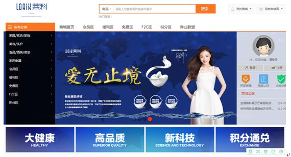 ���z���F�s�@���Ї������ۄ�(chu��ng)���̘I(y��)ģʽ���������Ї��������Mԇ�ʾ�����ء�