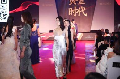 2018����Ҽ����F(tu��n)�L(f��ng)��ʢ����ӭ�����(hu��)�A�M��Ļ