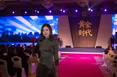 2018����Ҽ����F(tu��n)�L(f��ng)��ʢ����ӭ�����(hu��)�A�M��Ļ