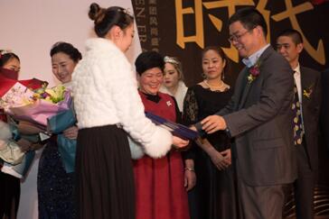 2018����Ҽ����F(tu��n)�L(f��ng)��ʢ����ӭ�����(hu��)�A�M��Ļ